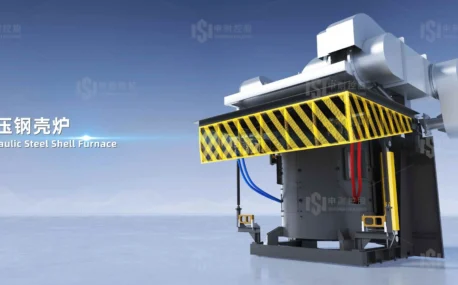 Induction Melting Furnace Solutions for Foundries and Metal Recycling Plants