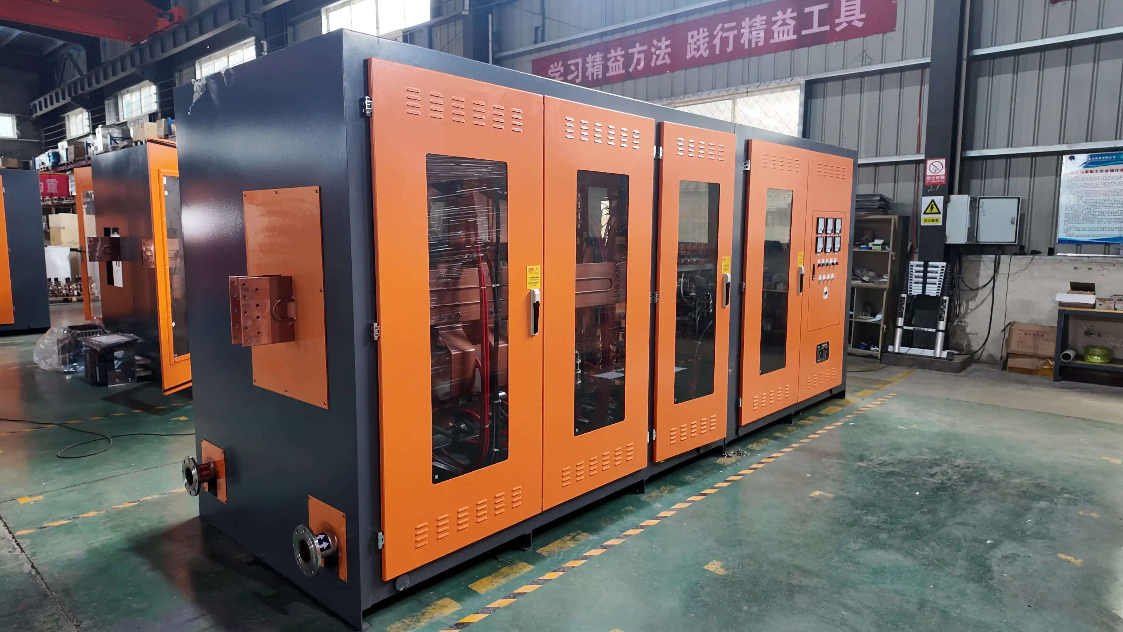 12 pulse parallel SCR induction furnace power supply system for industrial melting